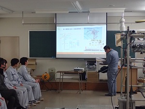 �d�C�H���̐����Q