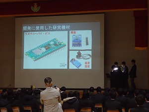 �e�N�m���W�[�����p�������k�͔|