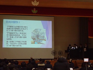 �}�C�R�������H�̌����Ɛ���