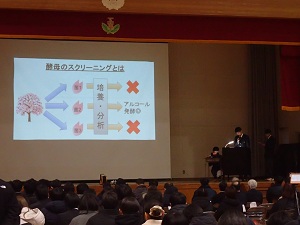 �p���y��̃X�N���[�j���O